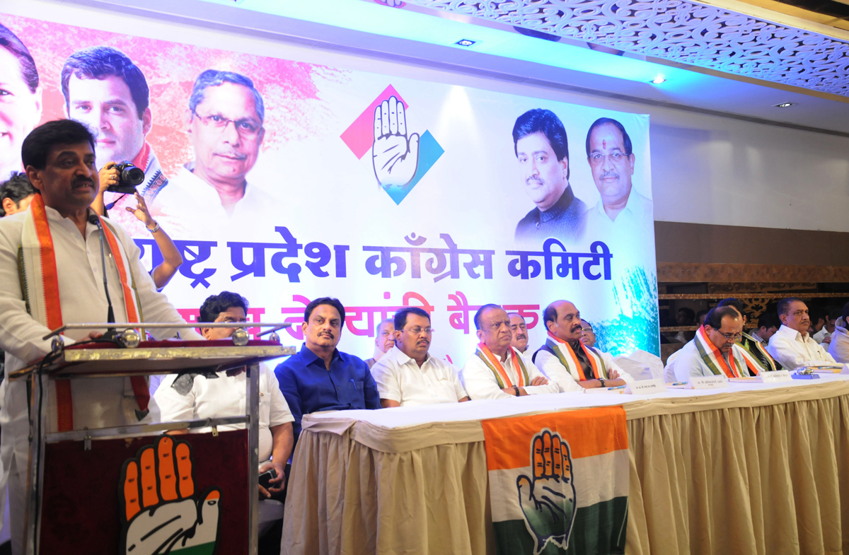 MPCC President & MP. Ashokrao Chavan during Congress Party Meeting at Nagpur..