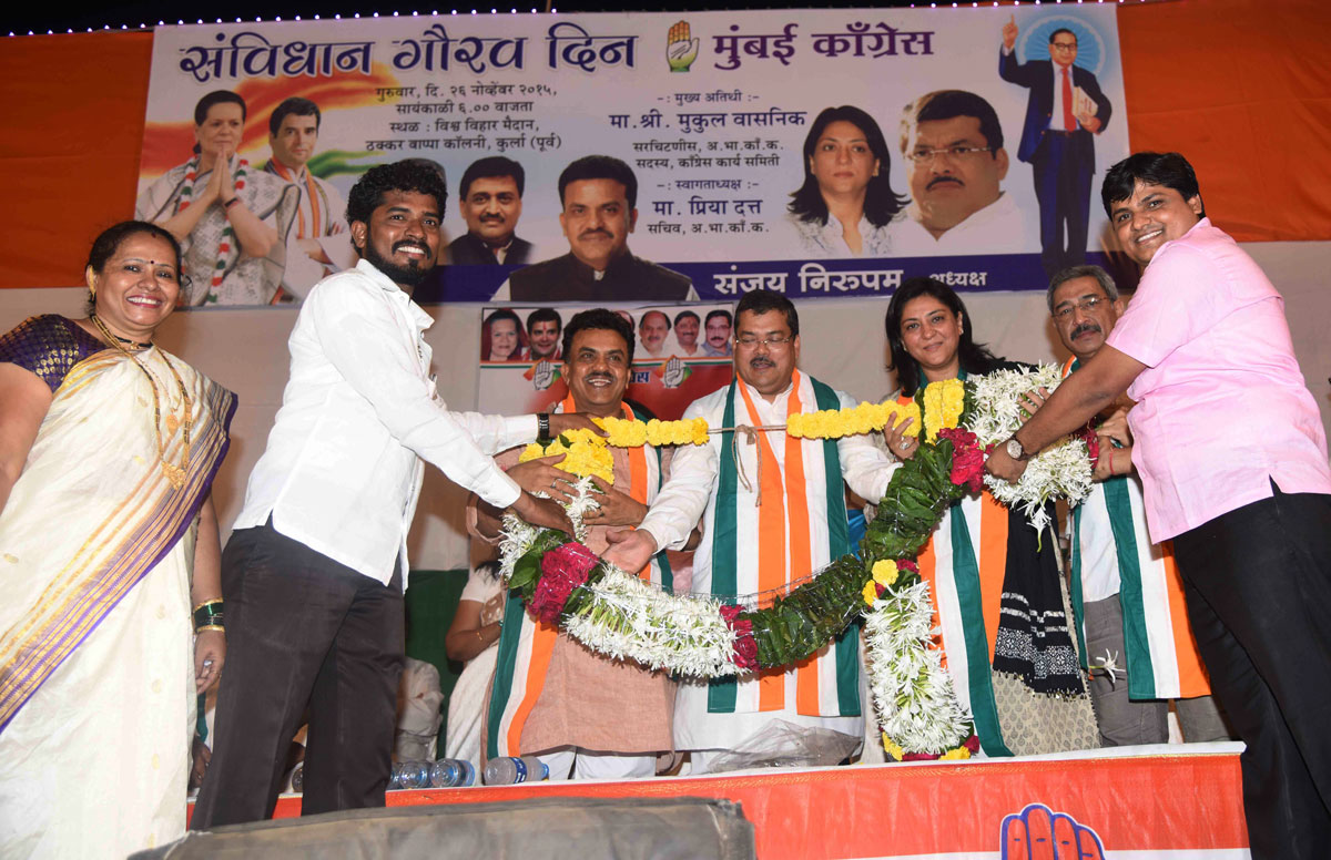 Mumbai Congress Celebrates Savidhan Din at Kurla.