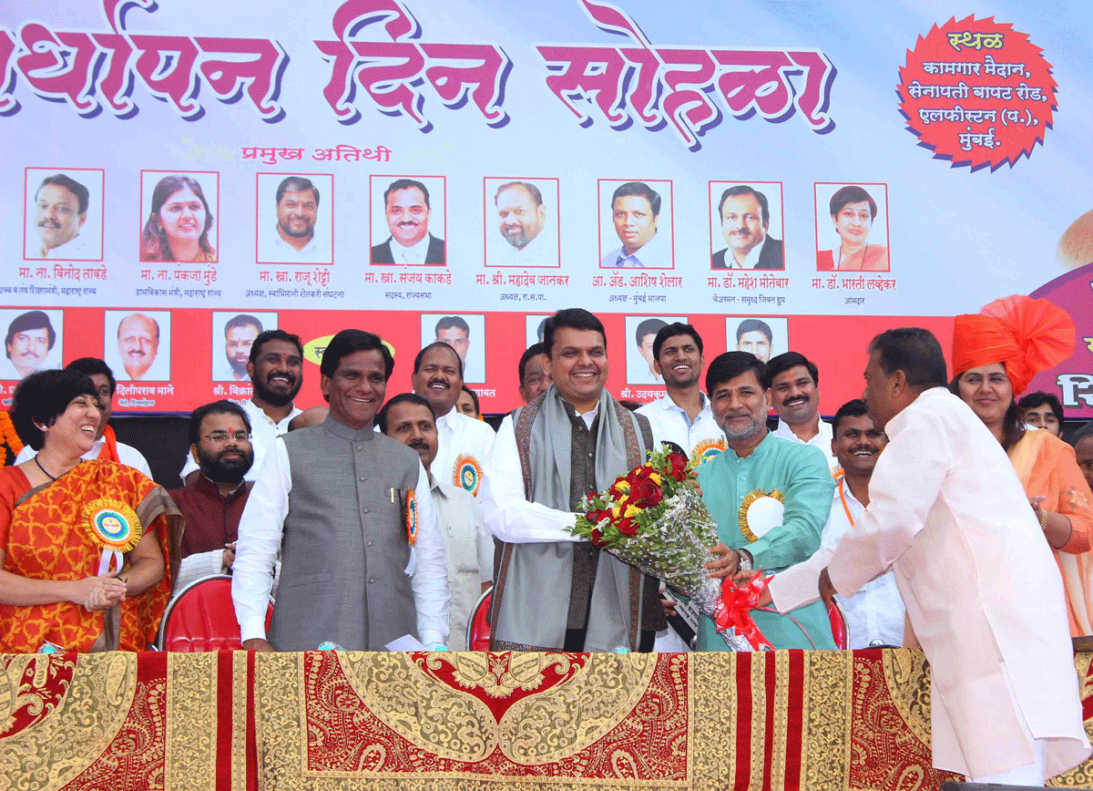 Chief Minister Devendra Fadnavis & MLA Vinayakrao Mete during ShivSangram Melava.
