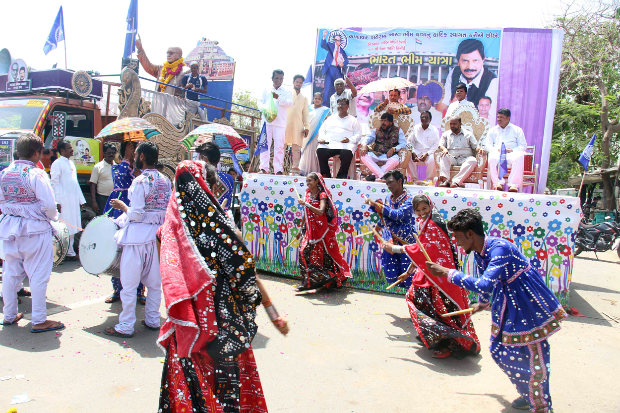 MP & RPI President Ramdas Athawale Bharat Bhim Yatra in Ahmedabad.