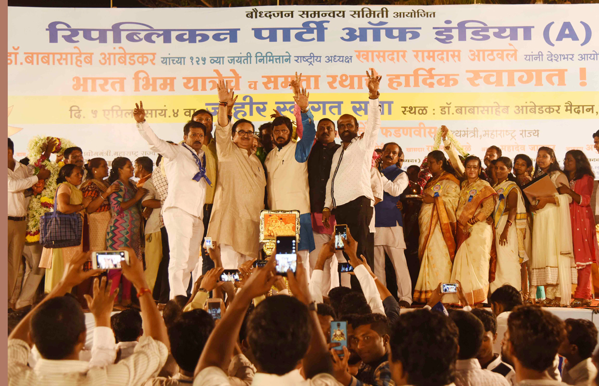 MP & RPI President Ramdas Athawale Bharat Bhim Yatra in Mumbai Rally at Dr.Ambedkar Garden Govandi.