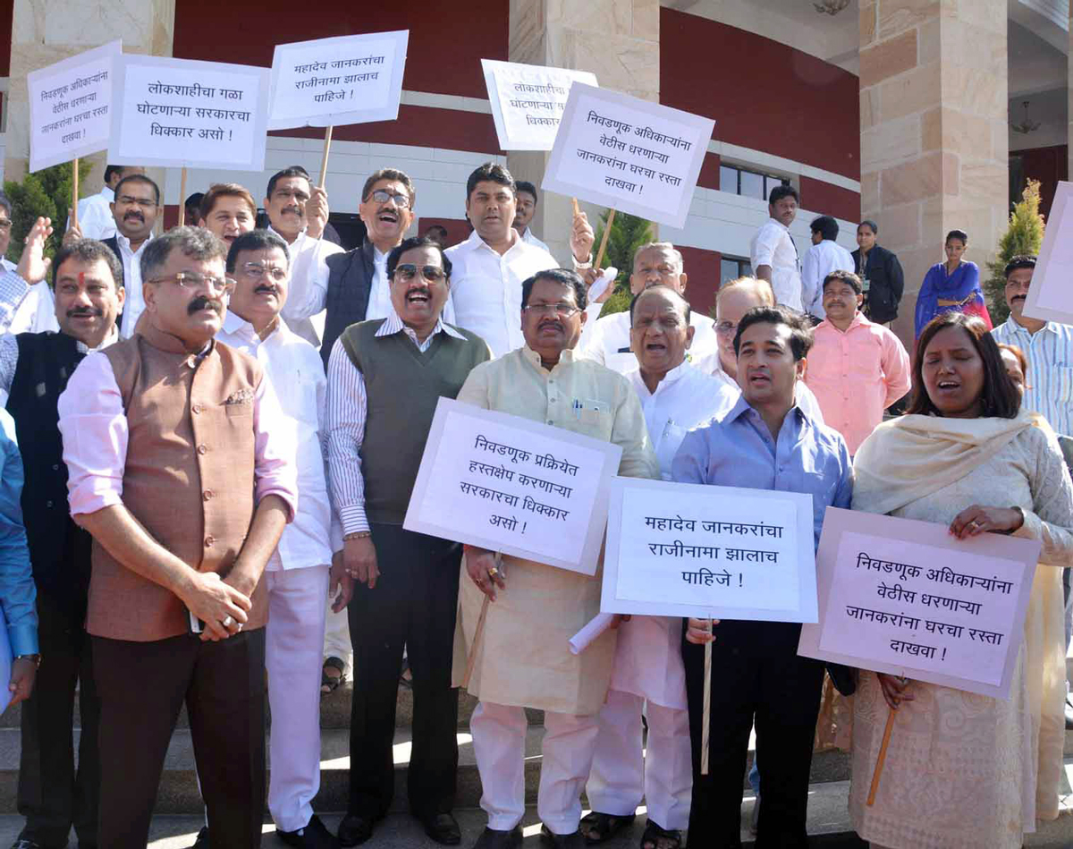 #NagpurSession: 6th Day Assembly Winter Session.