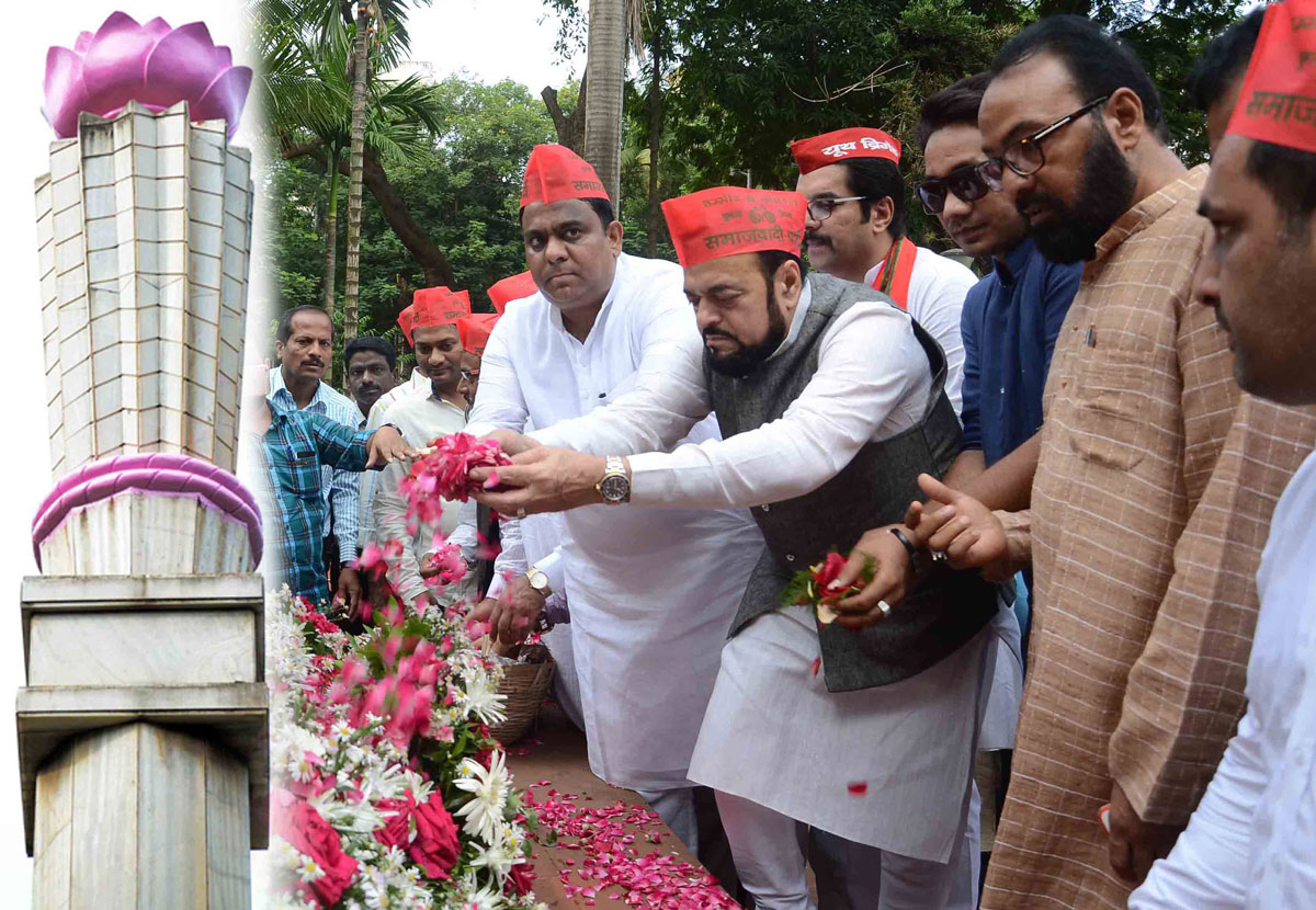 All Party Leader's Homage to Krantiveer's on Occasion of Kranti Din at August Kranti Maidan Gawalia Tank.