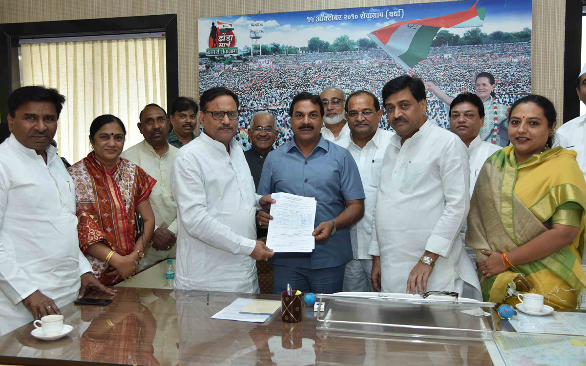 Maharashtra Pradesh Congress Committee Leaders at Tilak Bhavan Dadar.