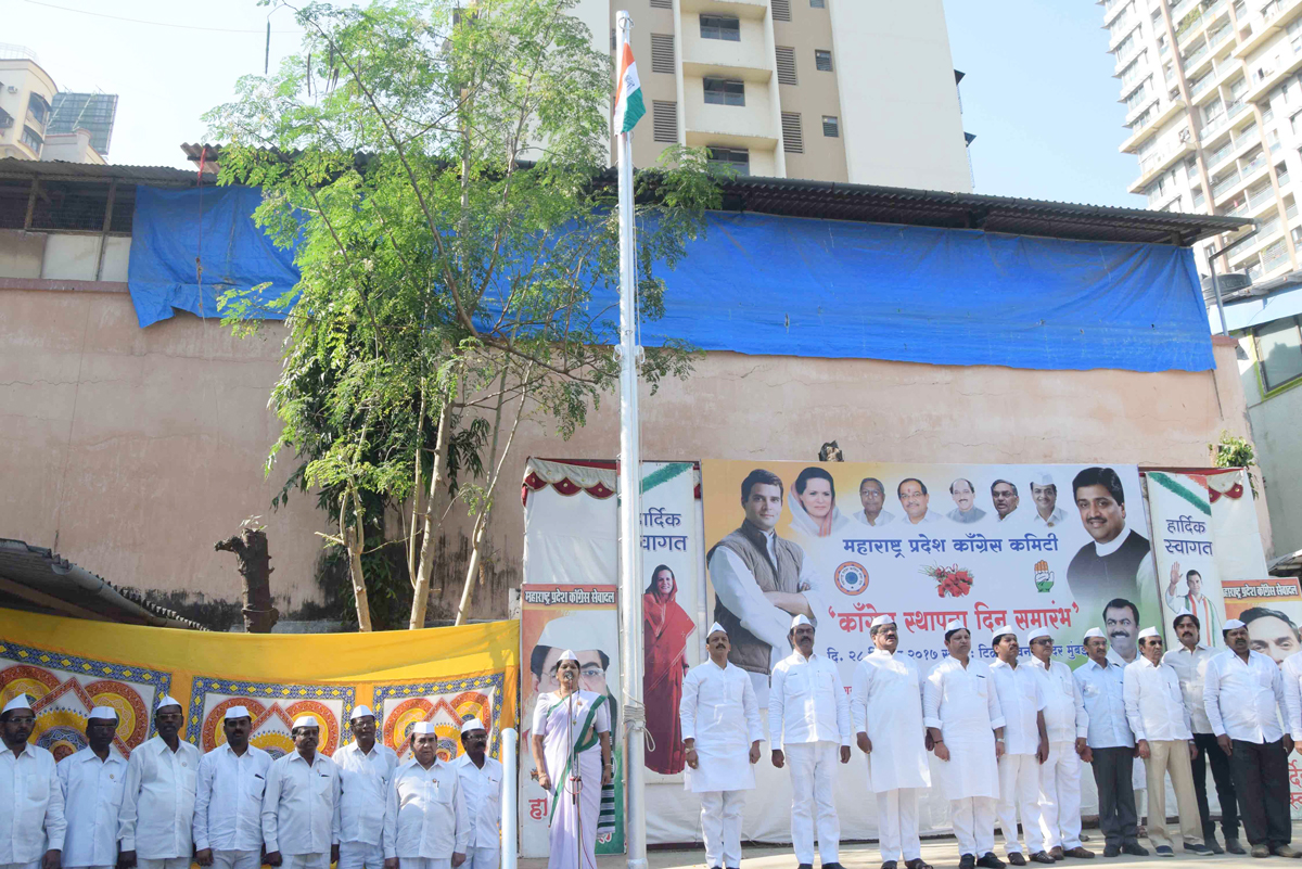 MPCC Celebrating 132th Year Congress Day at Tilak Bhavan.