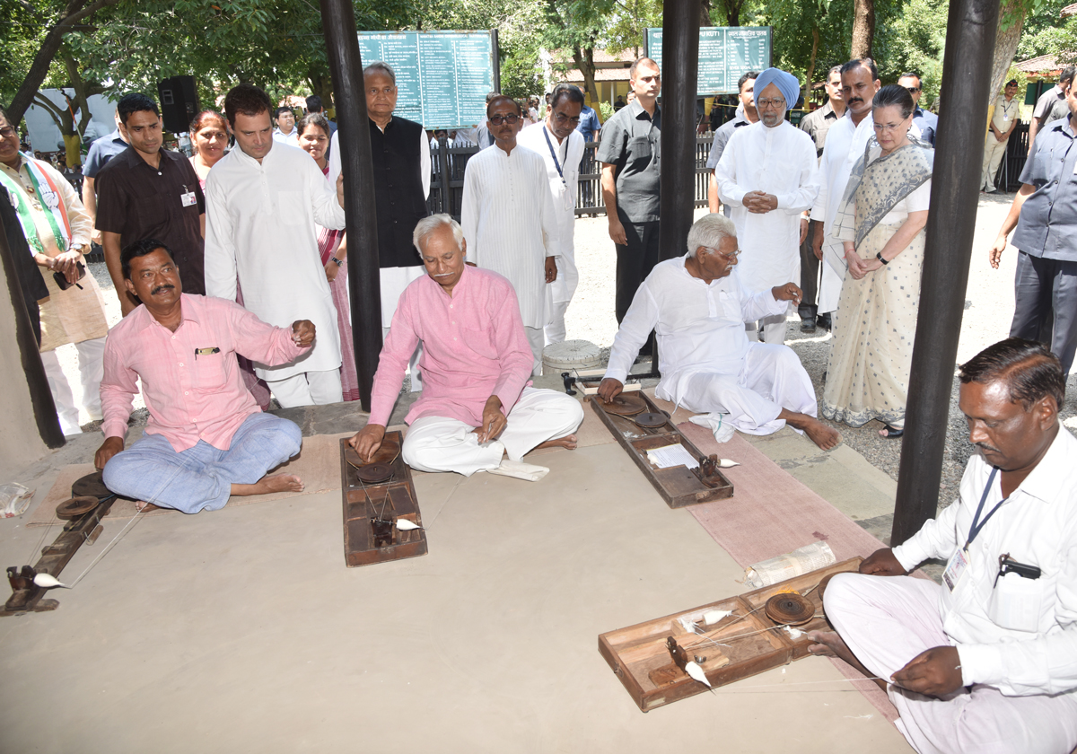 Congress Leader's to Pay Homage to Mahatma Gandhiji on his 150th Birth Anniversay at Gandhi Ashram Sevagram Wardha.