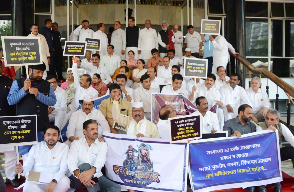 #WinterSessionVidhanBhavan@ Mumbai.