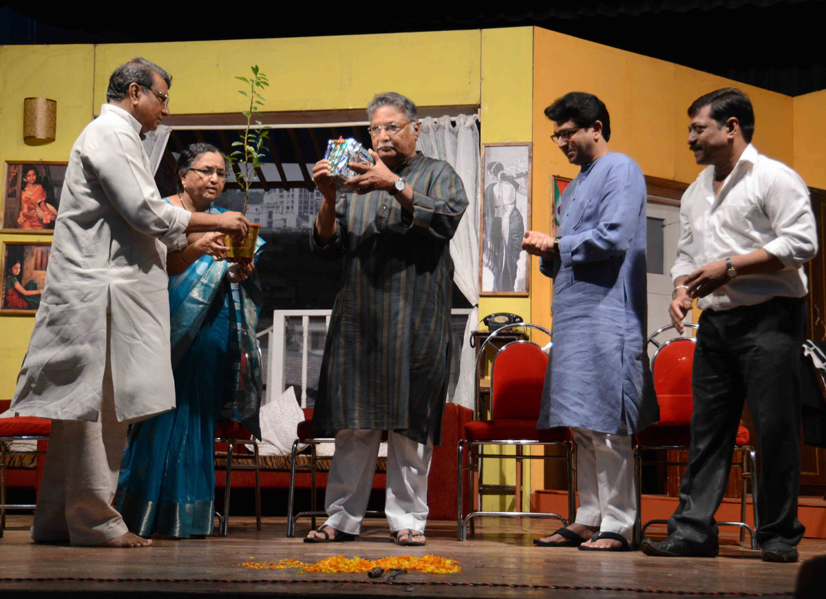 MNS Chief Raj Thakarey & Famous Actor Vikram Gokhale at Shivaji Mandir Dadar.