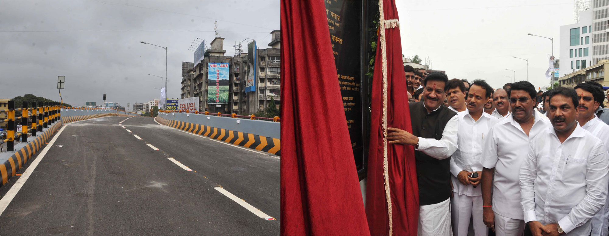 INAUGURATION CEREMONY OF  BARFIWALA FLY OVER ON OCCASION CHIEF MINISTER PRITHVIRAJ CHAVAN & DY CHIEF MINISTER AJITDADA PAWAR AT ANDHERI WEST.