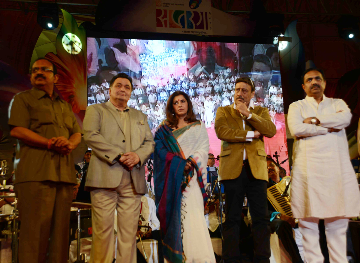 CULTURAL AFFAIRS PRESENTS SAPTRANG 2013 AT GATE WAY OF INDIA.