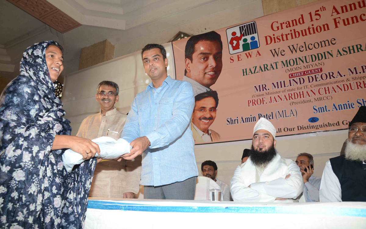 UNION MINISTER OF STATE & M.P. MILIND DEORA & HAJRAT MOULANA MOIN MIYA AT HAJ HOUSE.