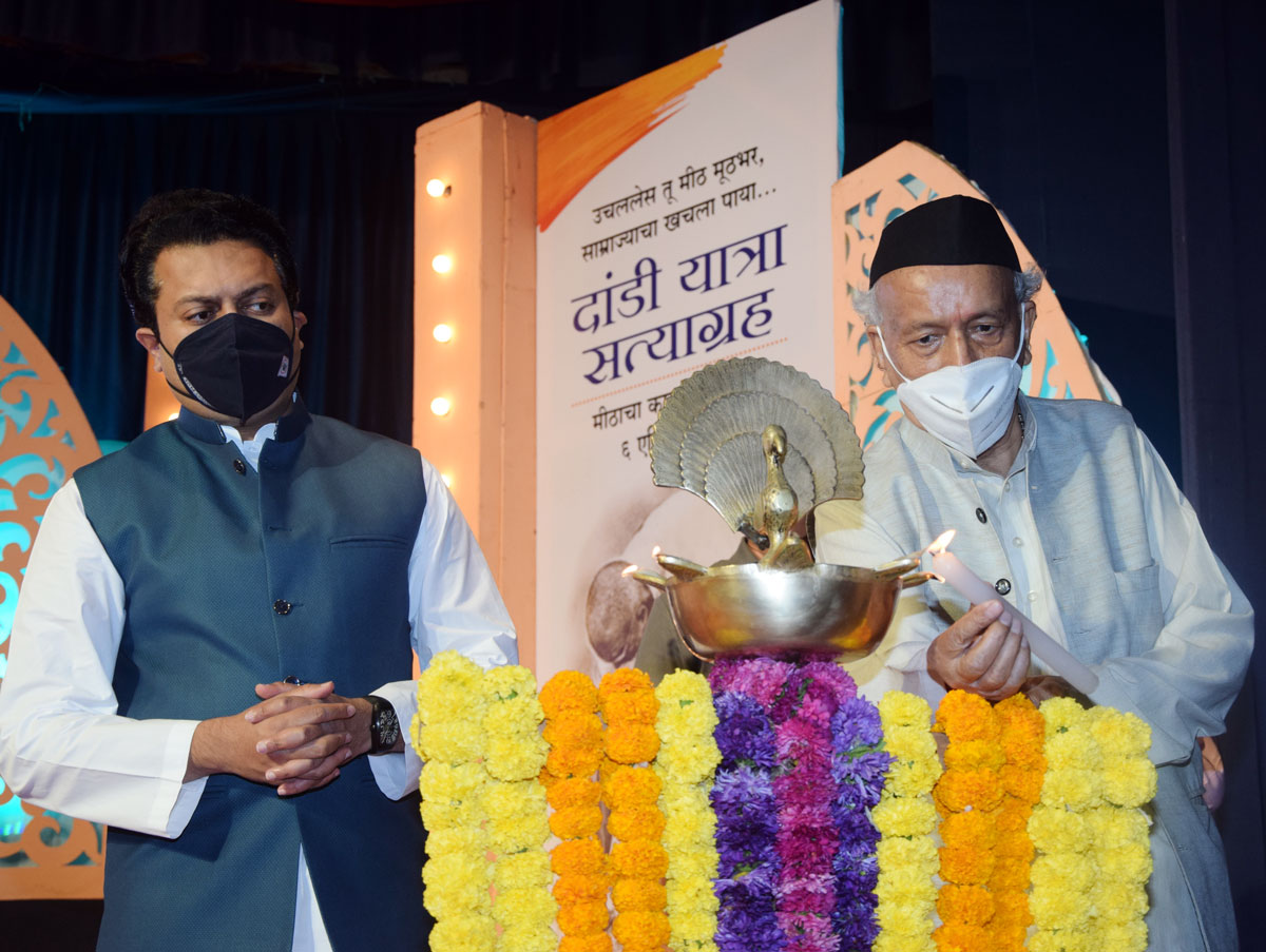 Governor of Maharashtra Bhagatsingh Koshyari & Minister Amit Deshmukh during  Azadi Ka Amrut Mohstav program at Sawantra Veer Savarkar Auditorium Dadar.
