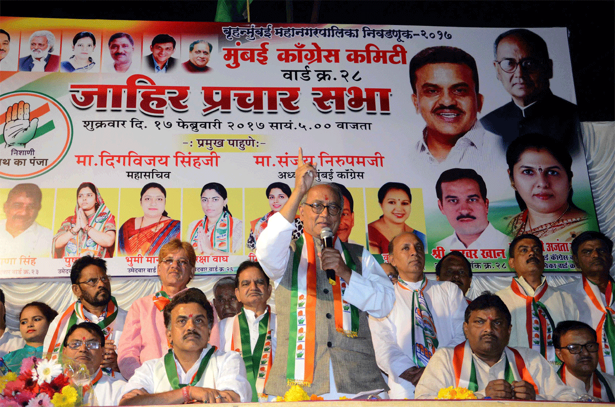 Congress Leaders Digvijay Singh & Sanjay Nirupam during Election Campaign Rally at Kandivali.
