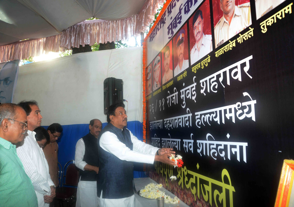 INDIAN CONSTITUTION DAY & HOMAGE TO 26/11 MARTYRS IN MUMBAI.