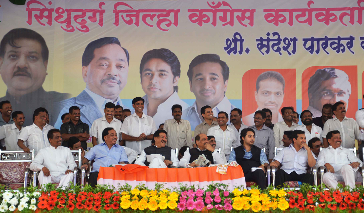 CHIEF MINISTER PRITHVIRAJ CHAVAN,MPCC PRESIDENT MANIKRAO THAKARE & SINDHUDURGH GUARDIAN MINISTER NARAYAN RANE IN CONGRESS PARTY MELAVA AT KANKAVLI.