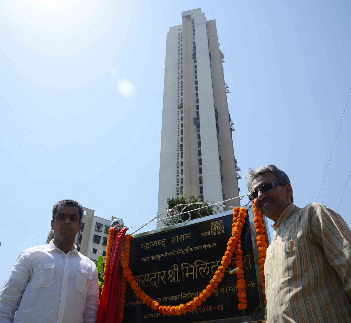 MP.& UNION MINISTER MILIND DEORA FUND OPENING PROGRAM IN SOUTH MUMBAI.