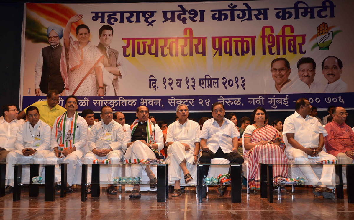 MPCC  SPOKESPERSON TRAINING CAMP AT NERUL.