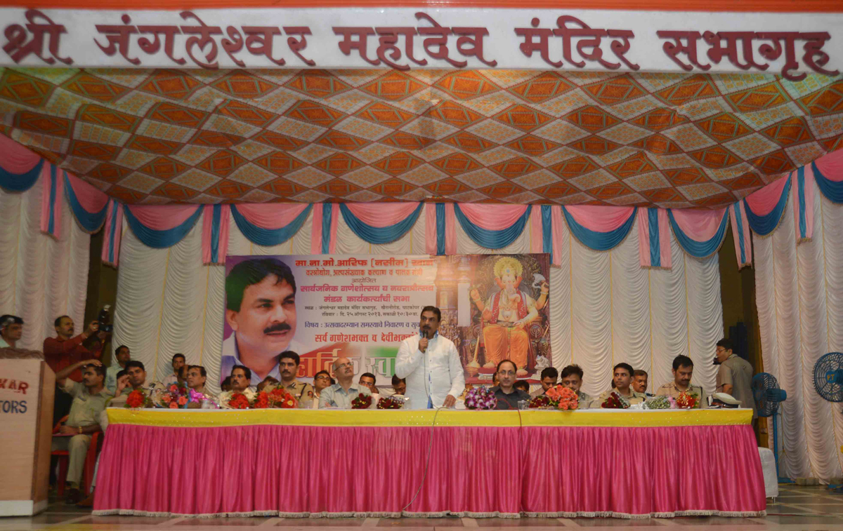 MINISTER MOHD.ARIF NASIM KHAN MEETING WITH BMC & POLICE COMMISSIONER AT GHATKOPAR.