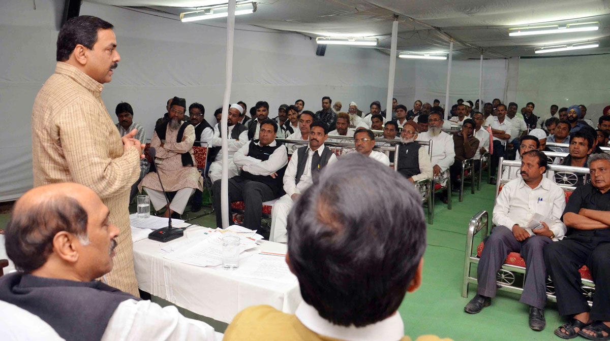MPCC President Manikrao Thakare & Minister Mohd.Arif Naseem Khan during minority cell meeting at Ravi bhavan Nagpur.
