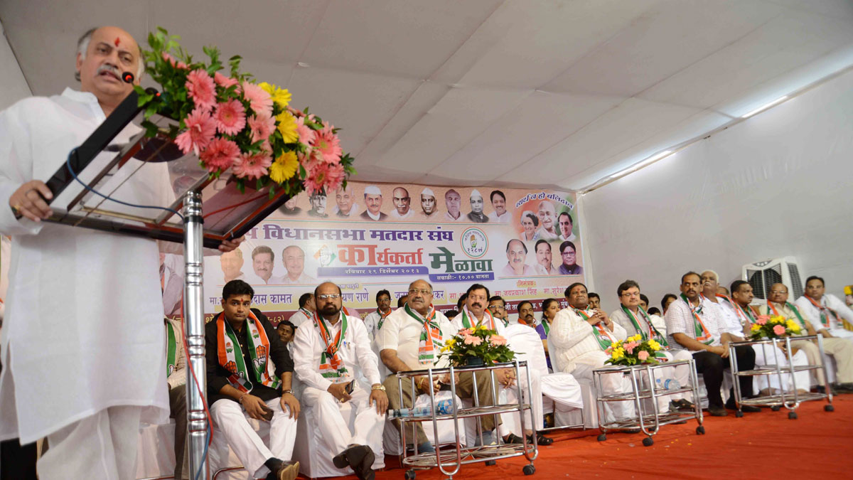 Mumbai Congress President Janardan Chandurkar & AICC Gen.Sec.& MP.Gurudas Kamat in congress party workers rally at Bhandup.