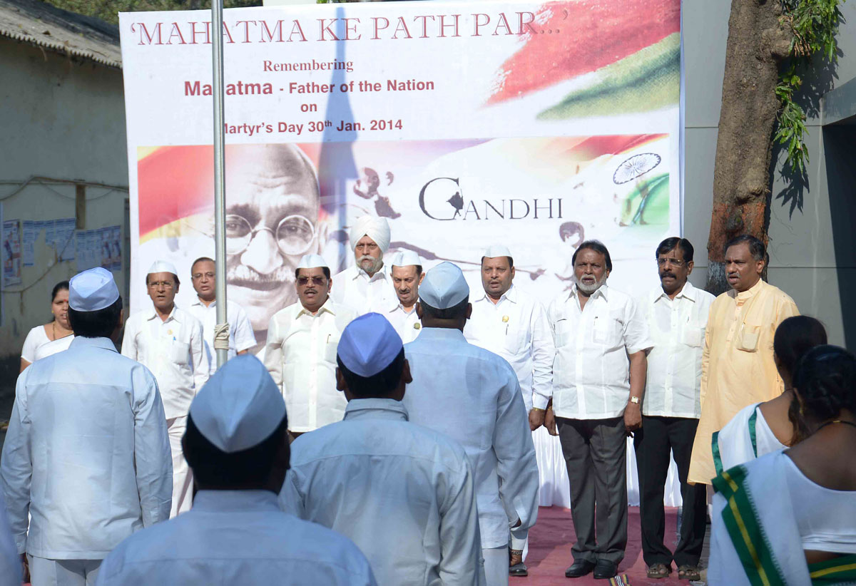 Tribute to Father of the Nation Mahatma Gandhi on His Death Anniversary at Azad Maidan.