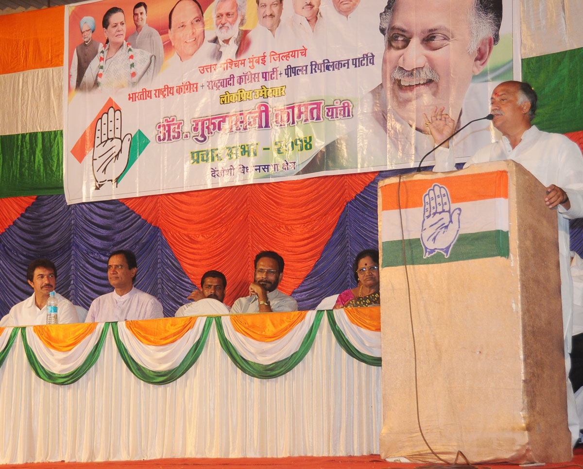 Mumbai North West Loksabha Matdar Sangh Congress Candidate MP Gurudas Kamat election meeting at Dominic Compound Kurar Village Malad (E).