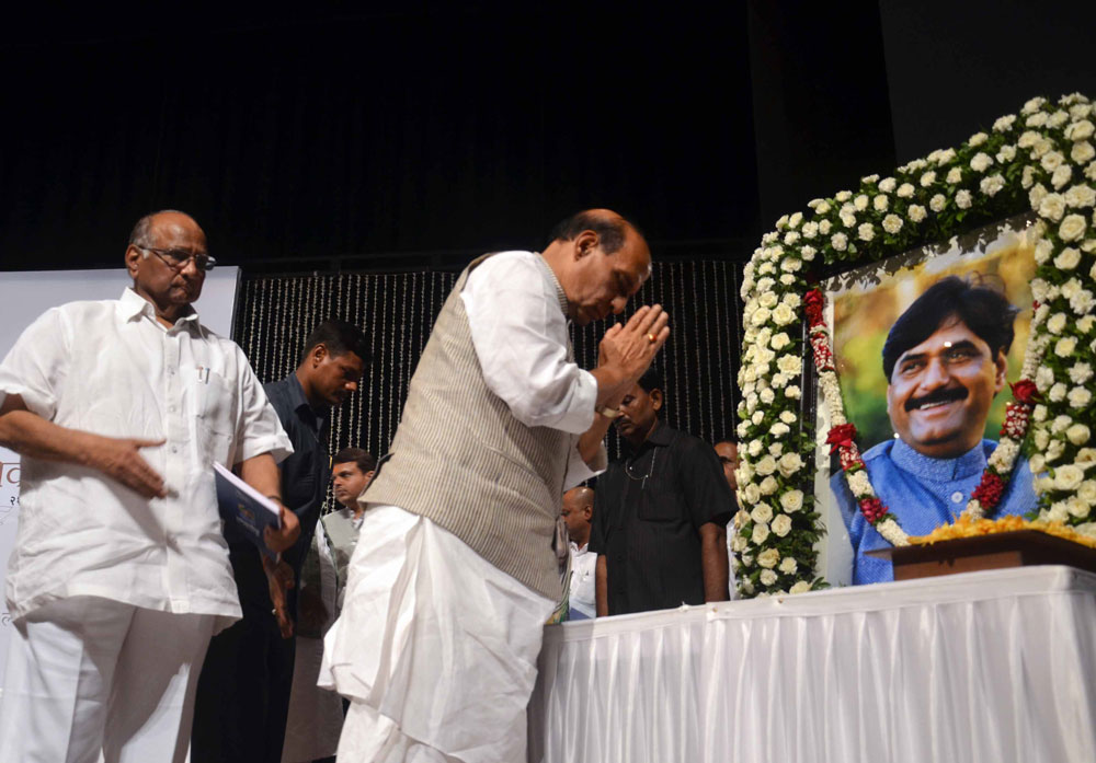 An All Party Condolence Meeting in memory of BJP Leader and Union Rural Development Minister Late Gopinathji Munde at NCPA.