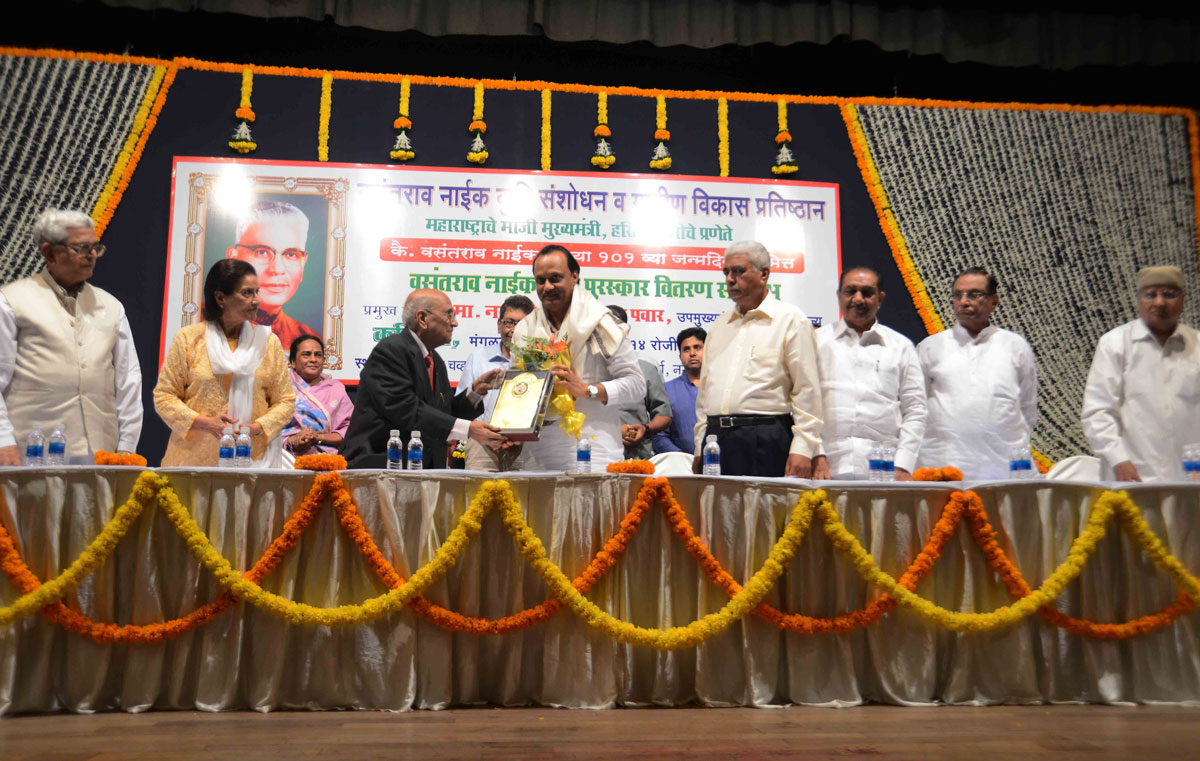 Dy.Chief Minister Ajit Pawar during Ex.CM Late.Vasantrao Naik Awards Function at Y.B.Chavan.