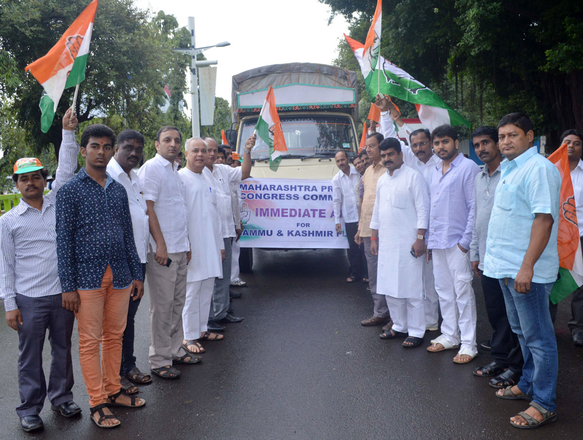MPCC Immediate Aid for Jammu & Kashmir Flood.