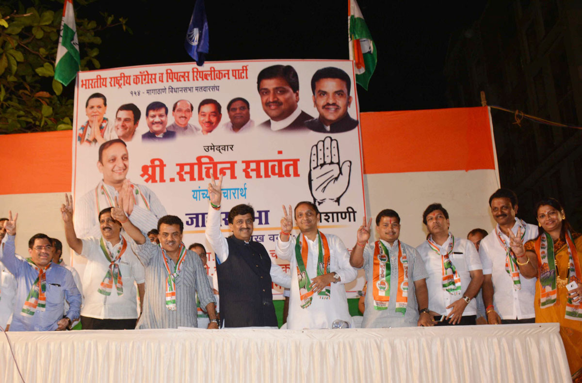 Congress Leader Ashok Chavan during Campaign Rally of Congress Candidate Sachin Sawant at Maghatane.