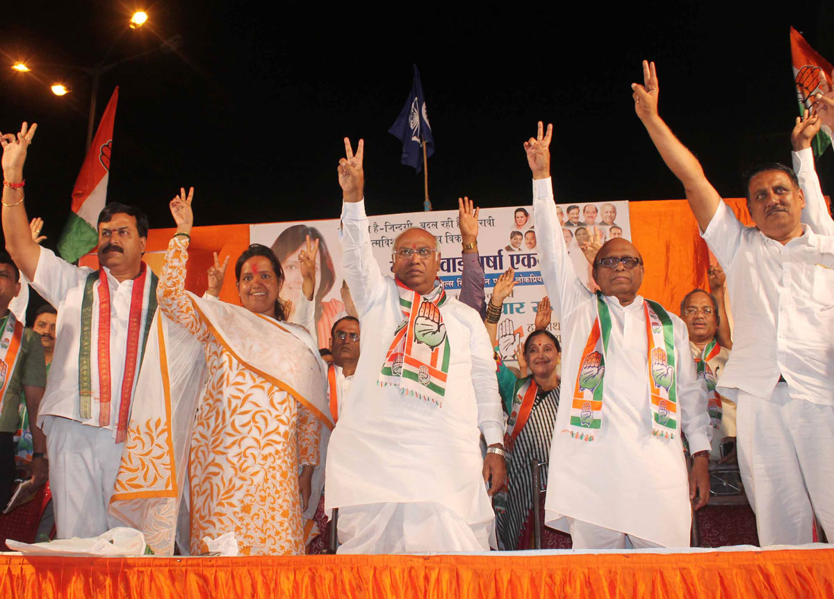 Mumbai Assembly Election Campaign.
