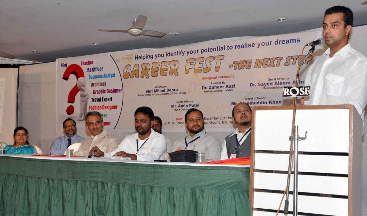 M.P.& UNION MINISTER OF STATE MILIND DEORA INAUGURATE CAREER FEST-THE NEXT STEP PROGRAMME AT M.H.SABOO SIDDIK COLLEGE BYCULLA.
