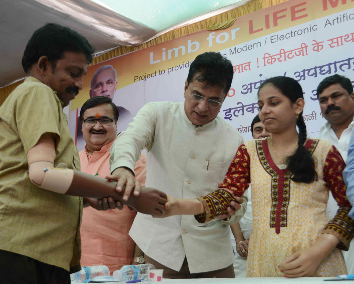 FREE-Modern / Electronic Artificial Limb's to Handicap / Accident Victims by MP.Dr.Kirit Somiaya in Presence of Minister Prakash Mehta at Ghatkopar(E) Pantnagar.