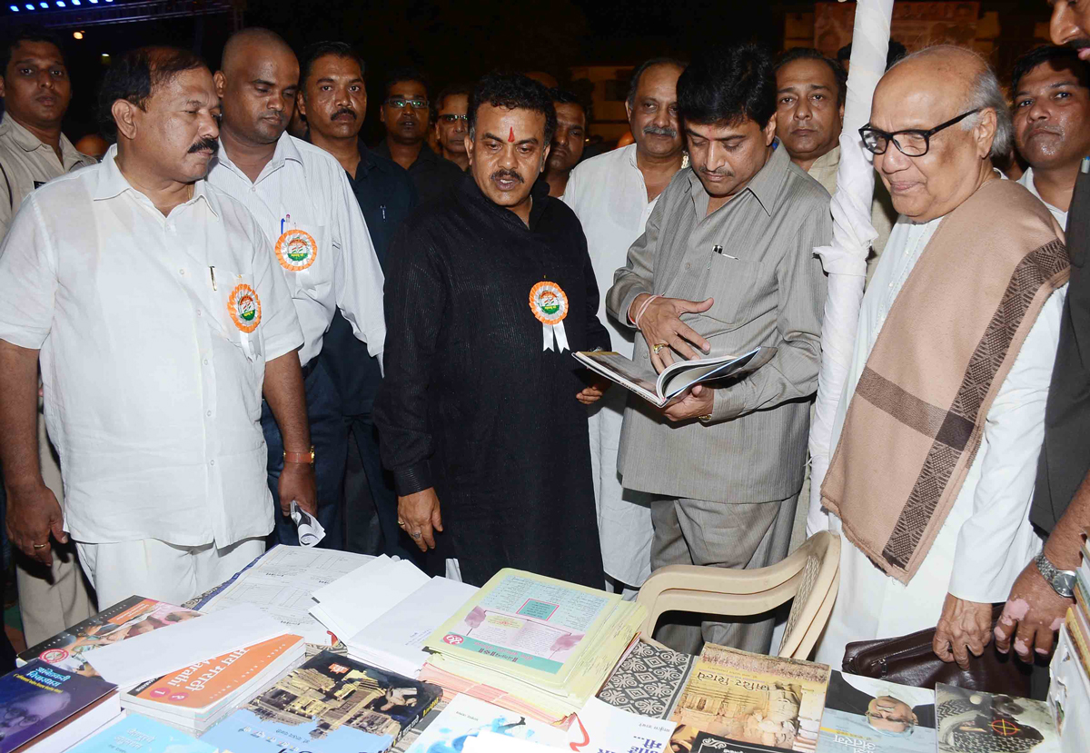 Mumbai Congress Celebrating 55th Anniversary Maharashtra Din Maharashtra Festival 2015.