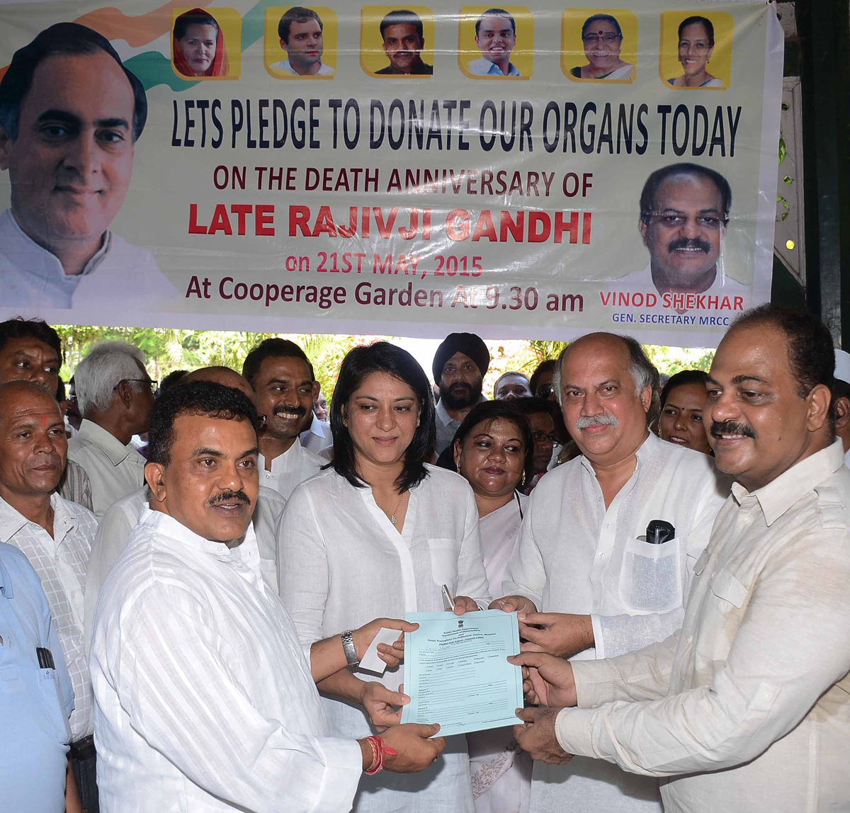 Tribute To Bharatratna Late.Prime Minister Rajivji Gandhi By Mumbai Congress On His Death Anniversary.