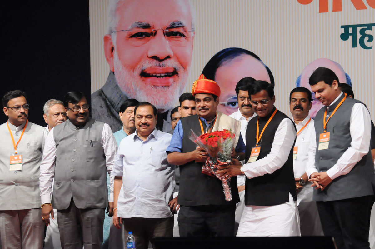 BJP State Level Melava at Pune.