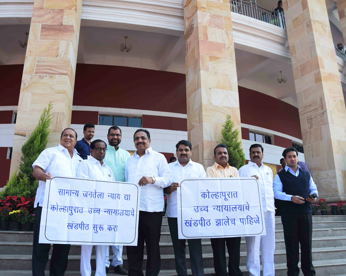 #NagpurSession:3rd Day Assembly Winter Session.