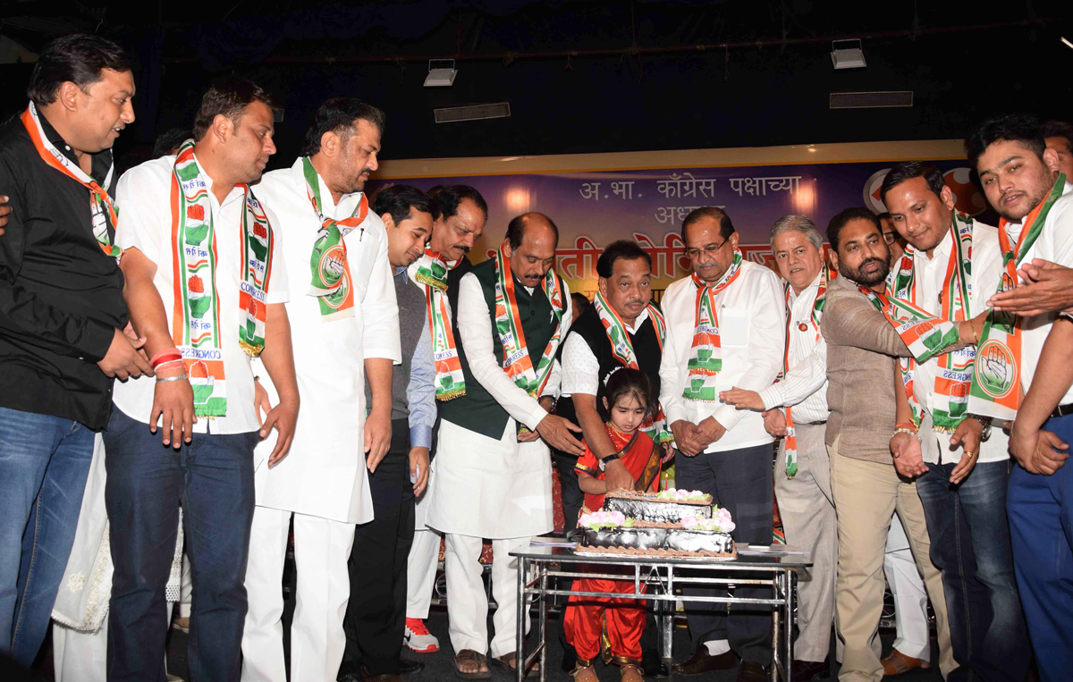Congress Karyakarta Melava at Nagpur for AICC Chairperson Smt.Sonia Gandhi 70th Birthday Celebration.