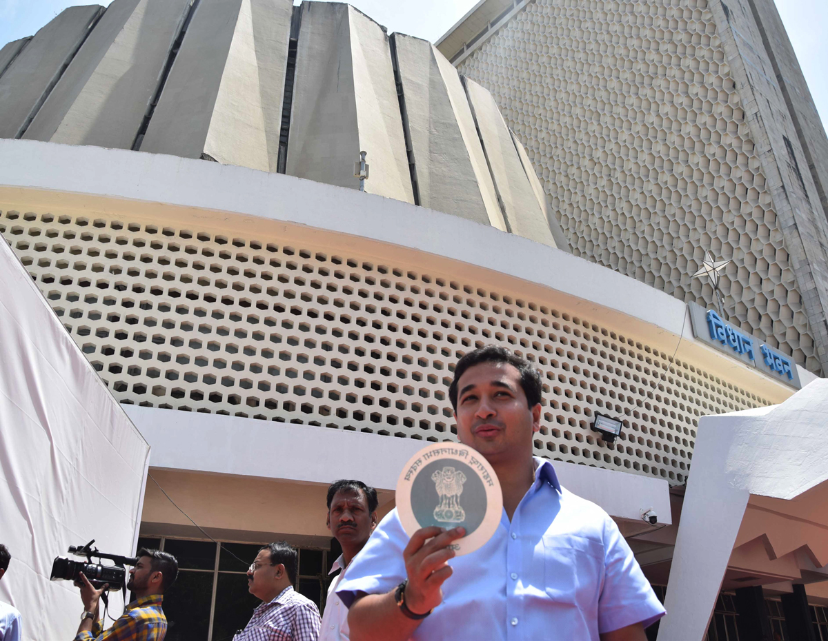 #Mumbai Budget Session: Day Assembly Session Mumbai Vidhan Bhavan.