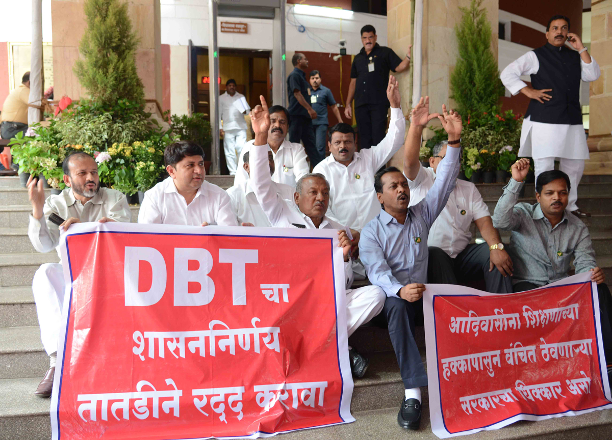 12th Day Monsoon Assembly Session at Nagpur.