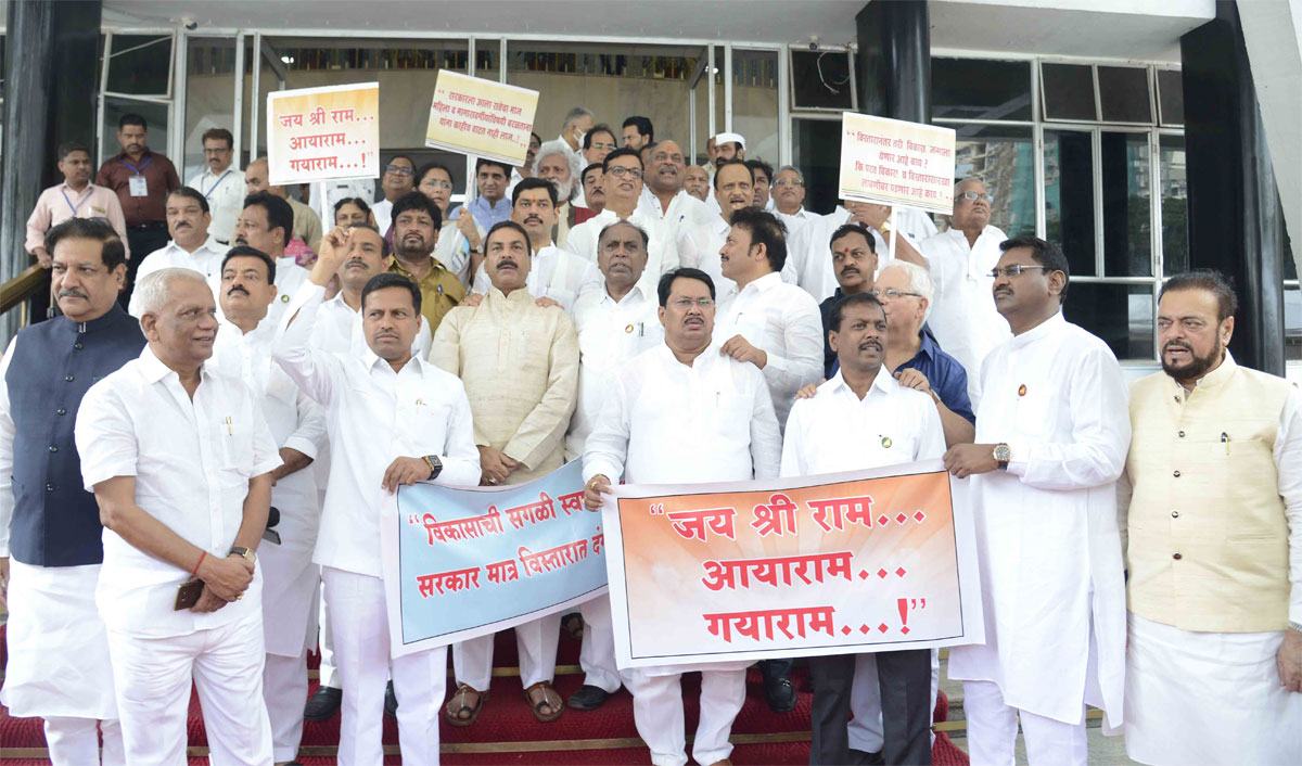 1st Day Monsoon Session Vidhan Bhavan Mumbai.