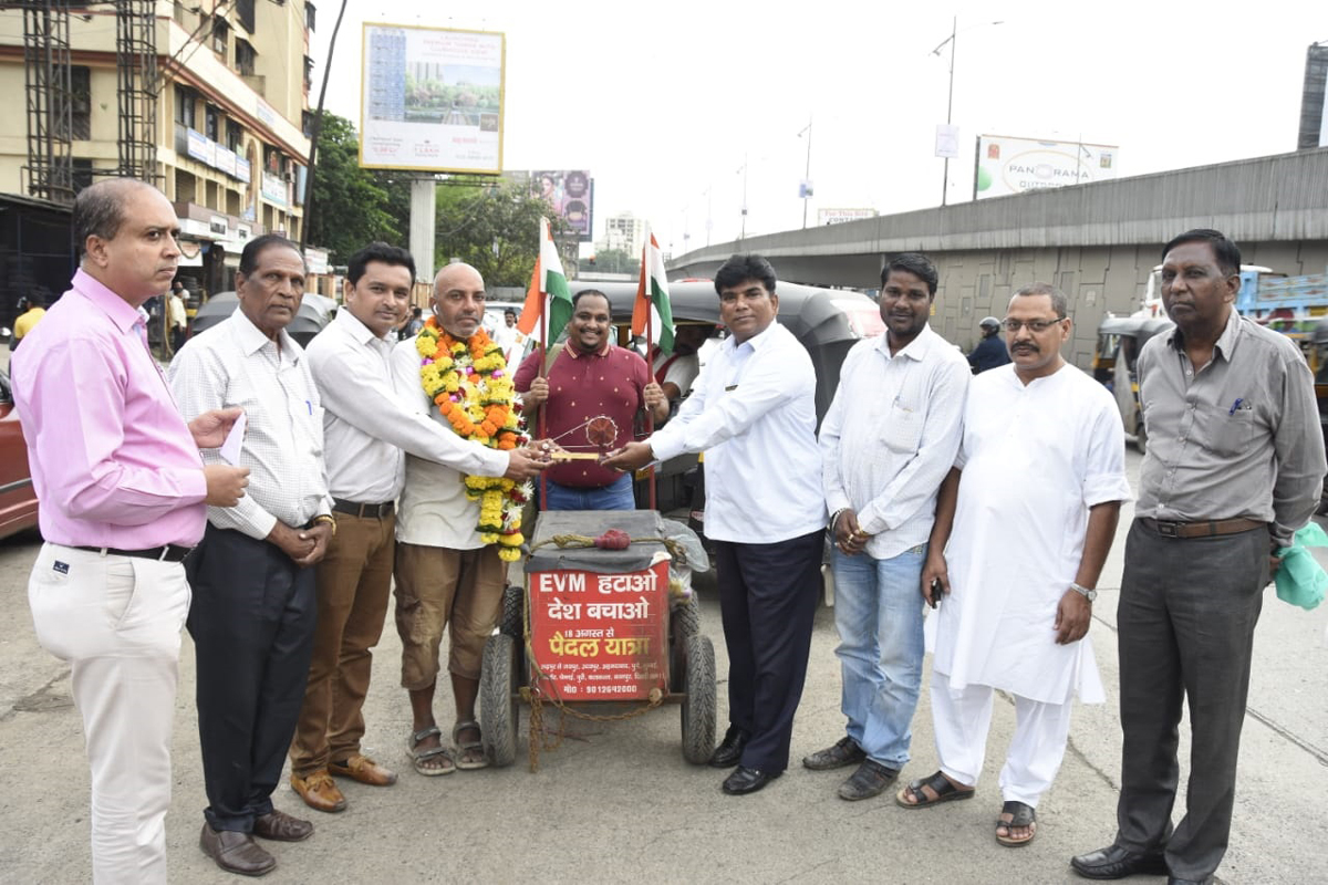 EVM Hatao Yatra !!