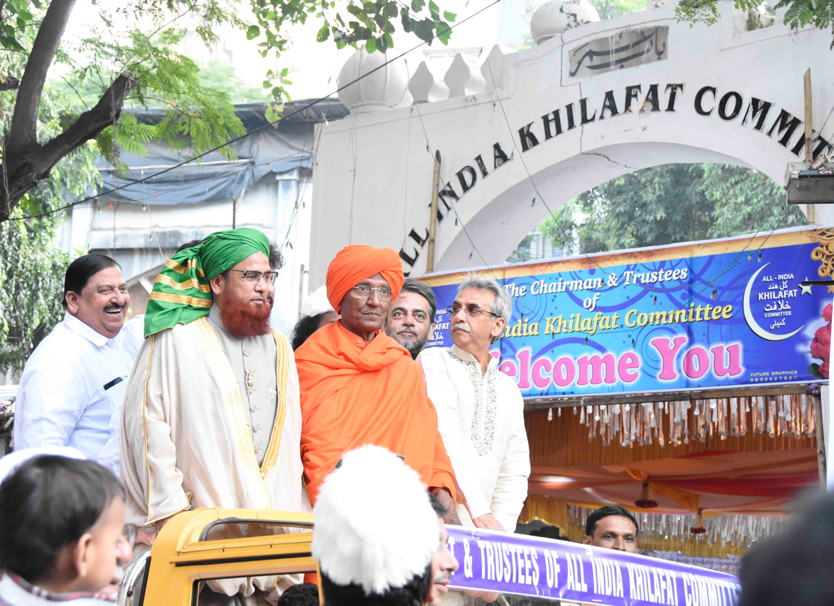 Eid Milad-un-Nabi Procession from Khilafat House Mumbai.
