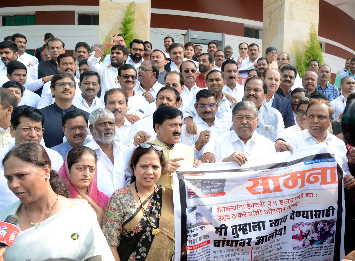 3rd Day Winter Assembly Session Vidhan Bhavan Nagpur.