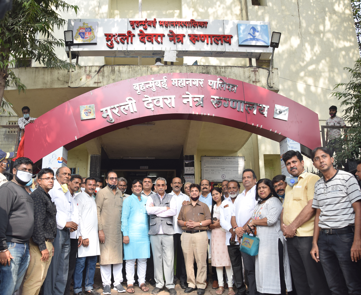 Sr.Congress Leader Murlibhai Deora on his 84th Birth Anniversary as a tribute Named the MCGM eye Hospital as â€œMurli Deora Eye Hospitalâ€ in Nagpada Kamathipura Ward 213.