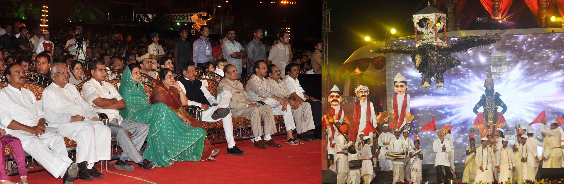 CONCLUDING CEREMONY OF MAHARASHTRA STATE GOLDEN JUBILEE YEAR CELEBRATIONS AT GIRGAUM CHOWPATY.