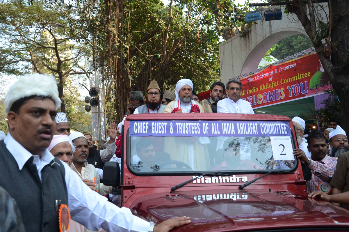 JASNE Eid-Milad-Un-Nabi In MUMBAI.
