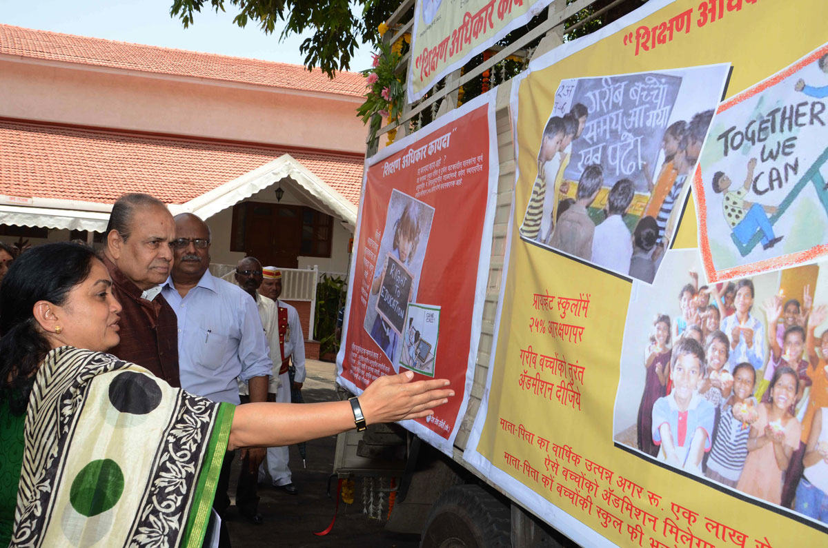 MAHARASHTRA STATE GOVERNOR K.SHANKARNARAYANAN INAUGURATE PUBLIC AWARENCESS CAMPAING OF DESH SEVA SAMITI AT RAJ BHAVAN MALBAR HILL MUMBAI.