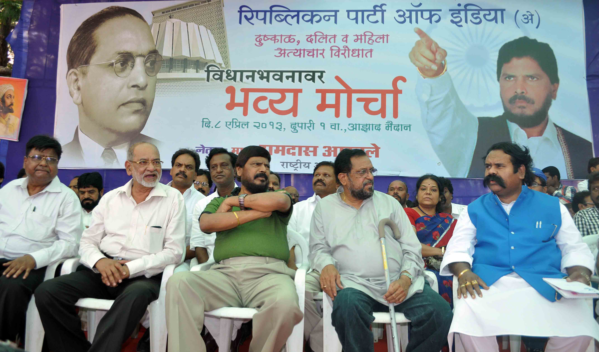 RPI MAHA MORCHA FROM AZAD MAIDAN TO VIDHAN BHAVAN.