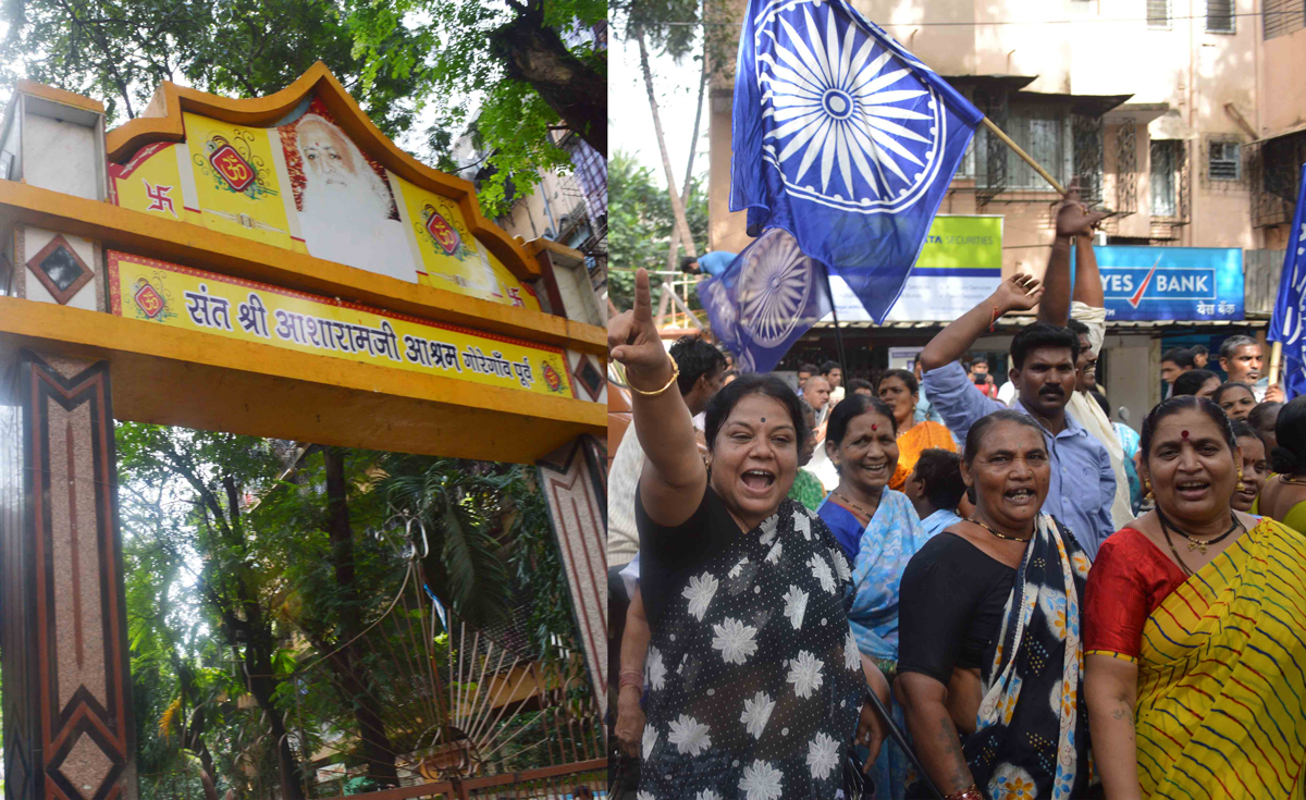 RPI PROTEST AGAINST ASHARAM BAPU AT GOREGAON.